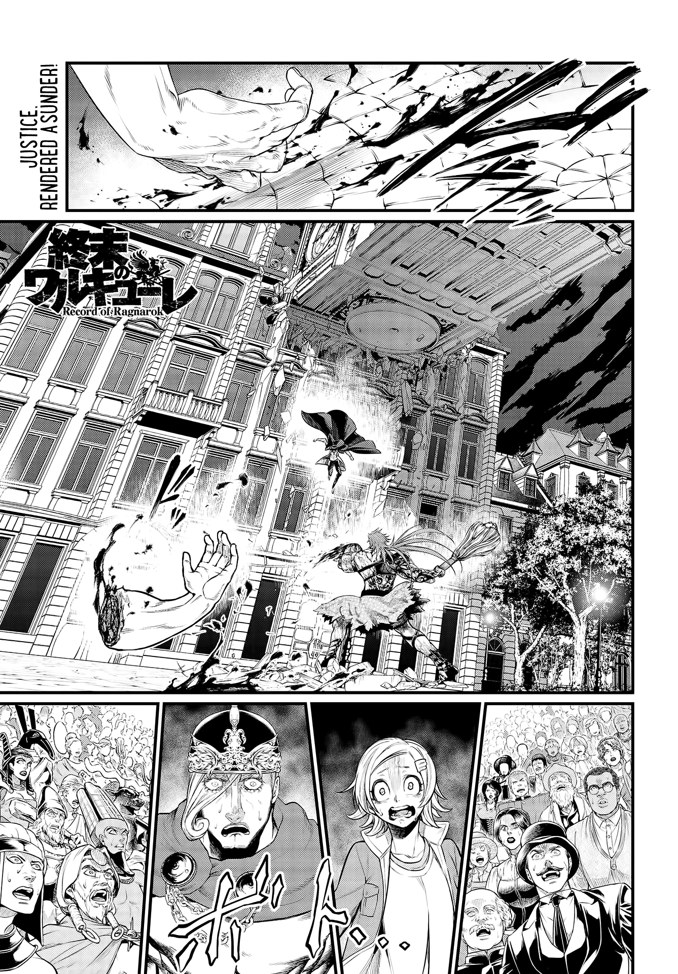 Record Of Ragnarok, Chapter 26 image 02